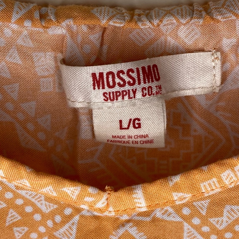 Mossimo Romper - Picture 3 of 3